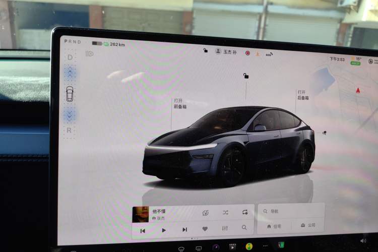 Used Tesla Model Y 2025 Long-Range All-Wheel Drive First Edition Instrument Cluster