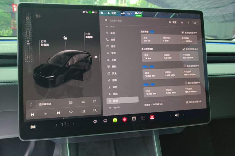 Used Tesla Model Y 2025 Long-Range All-Wheel-Drive Version Instrument Cluster