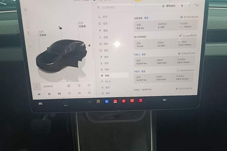 Used Tesla Model Y 2025 Rear-Wheel-Drive Version Instrument Cluster