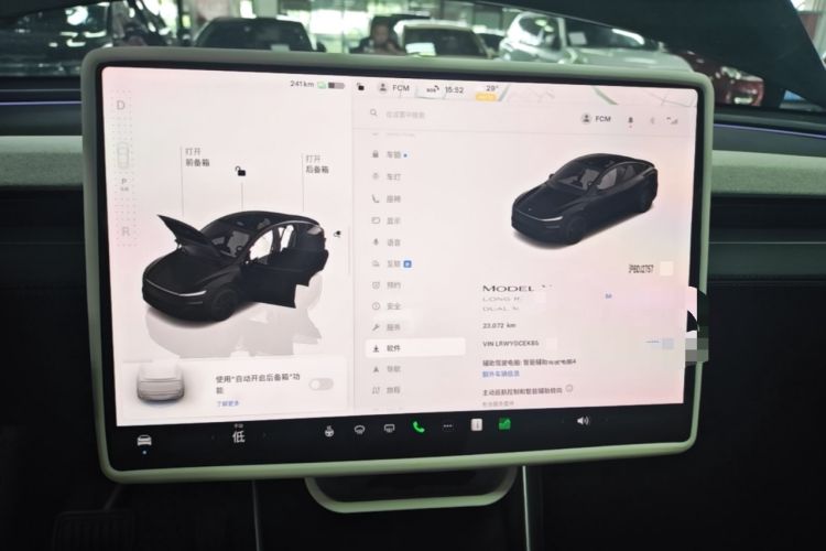 Used Tesla Model Y 2025 Long-Range All-Wheel-Drive Version Instrument Cluster