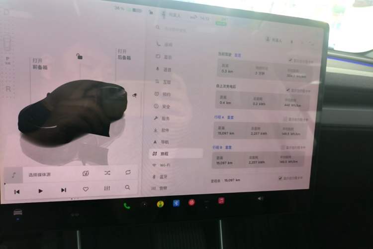 Used Tesla Model Y 2025 Updated Version Long-Range All-Wheel Drive Instrument Cluster
