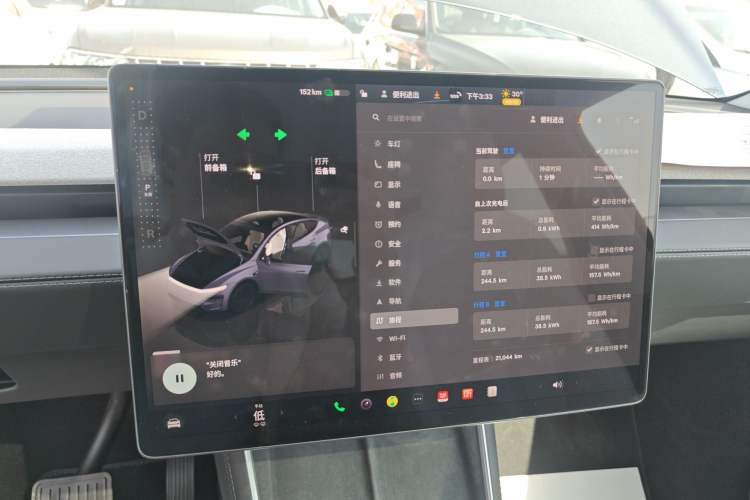 Used Tesla Model Y 2025 Rear-Wheel Drive First Edition Instrument Cluster
