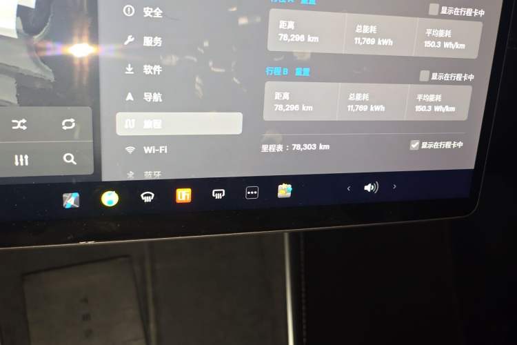 Used Tesla Model Y 2025 Rear-Wheel-Drive Version Odometer Close Up