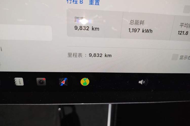 Used Tesla Model Y 2025 Rear-Wheel-Drive Version Odometer Close Up