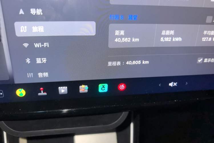 Used Tesla Model Y 2025 Rear-Wheel-Drive Version Odometer Close Up
