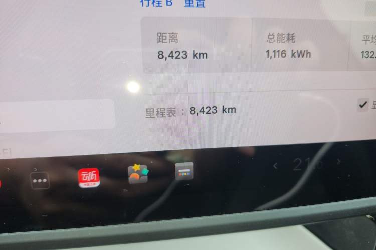 Used Tesla Model Y 2025 Rear-Wheel-Drive Version Odometer Close Up