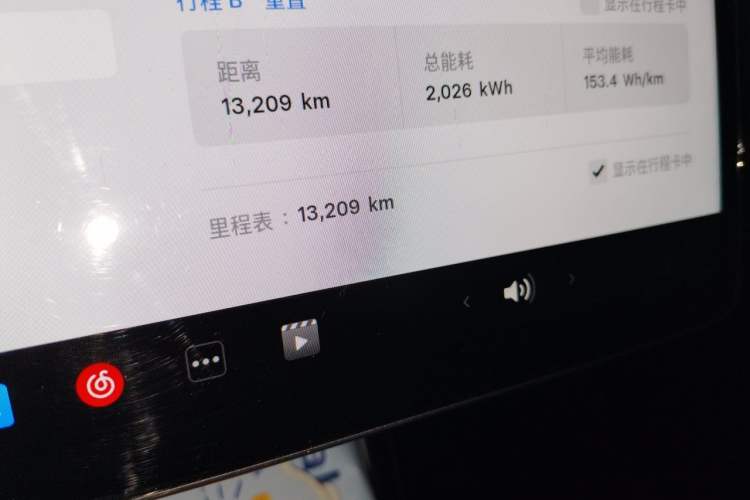Used Tesla Model Y 2025 Updated Version Long-Range All-Wheel Drive Odometer Close Up