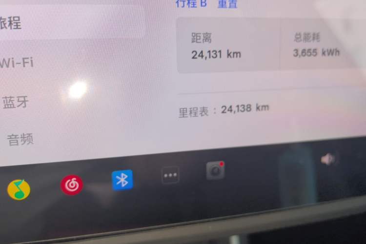 Used Tesla Model Y 2025 Rear-Wheel-Drive Version Odometer Close Up