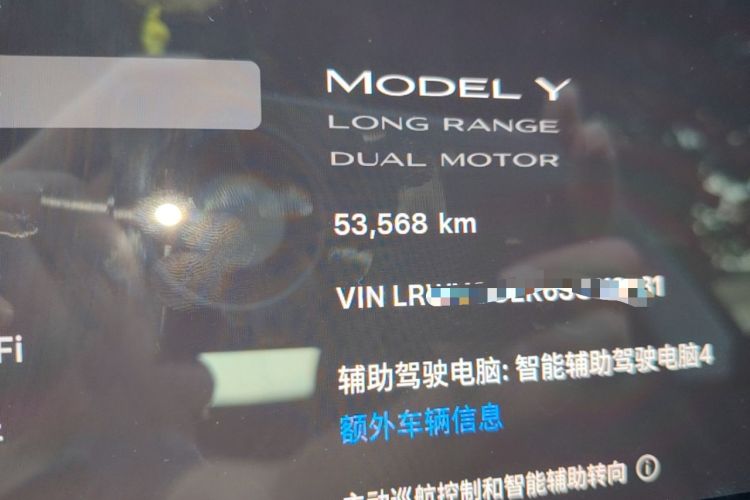 Used Tesla Model Y 2025 Long-Range All-Wheel Drive First Edition Odometer Close Up