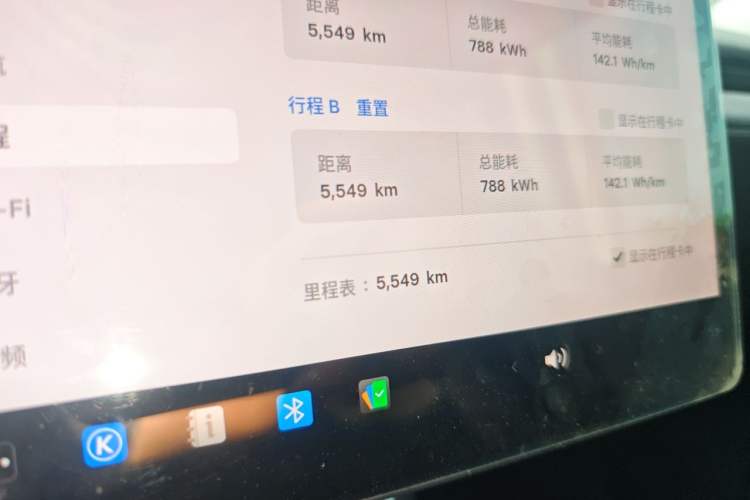 Used Tesla Model Y 2025 Rear-Wheel-Drive Version Odometer Close Up