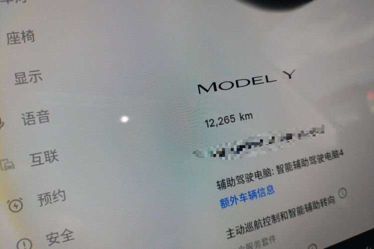 Used Tesla Model Y 2025 Rear-Wheel-Drive Version Odometer Close Up