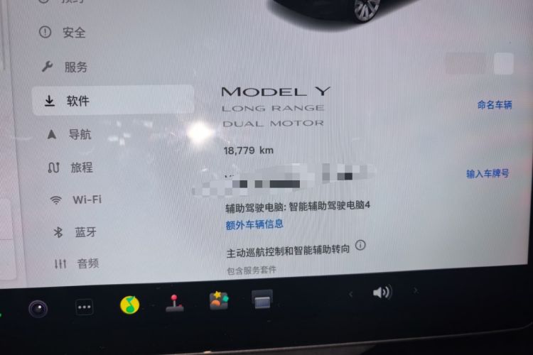 Used Tesla Model Y 2025 Updated Version Long-Range All-Wheel Drive Odometer Close Up