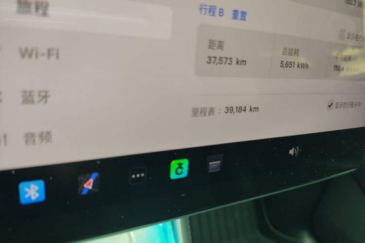 Used Tesla Model Y 2025 Long-Range All-Wheel-Drive Version Odometer Close Up
