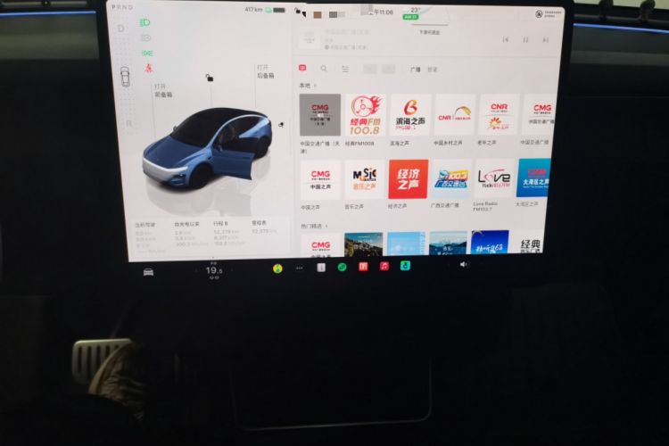 Used Tesla Model Y 2025 Rear-Wheel-Drive Version Audio And AC Panel