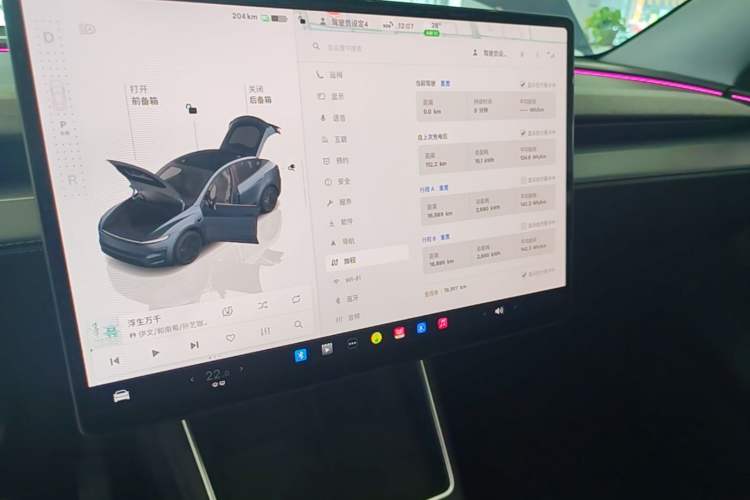 Used Tesla Model Y 2025 Rear-Wheel-Drive Version Audio And AC Panel