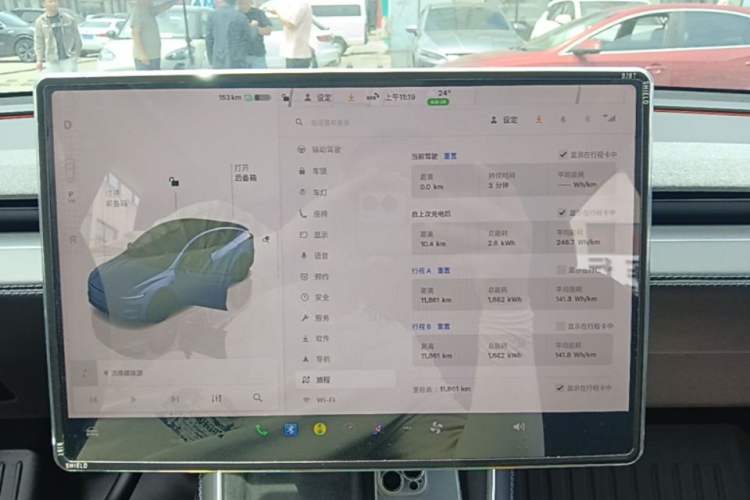 Used Tesla Model Y 2025 Rear-Wheel-Drive Version Audio And AC Panel