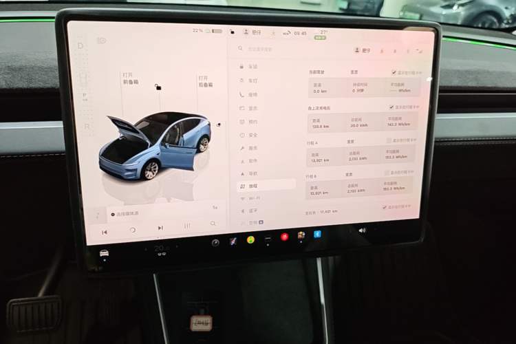 Used Tesla Model Y 2025 Rear-Wheel Drive First Edition Audio And AC Panel