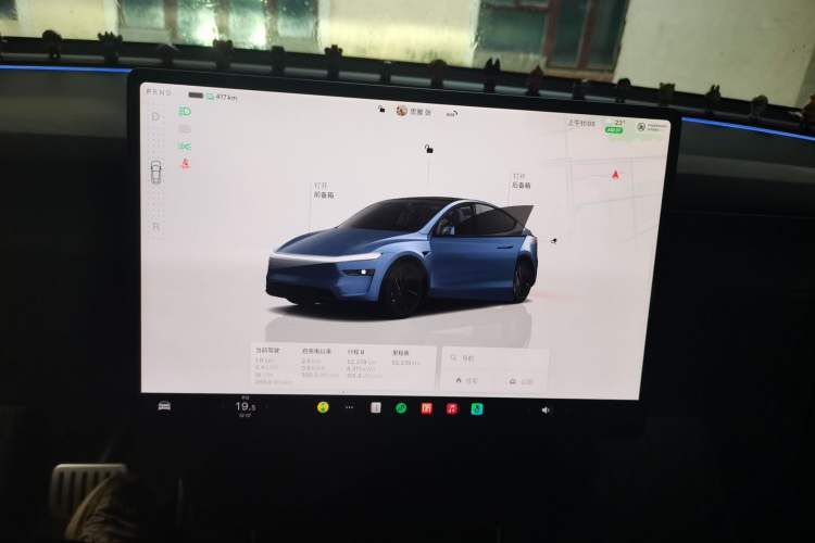 Used Tesla Model Y 2025 Rear-Wheel-Drive Version Instrument Cluster