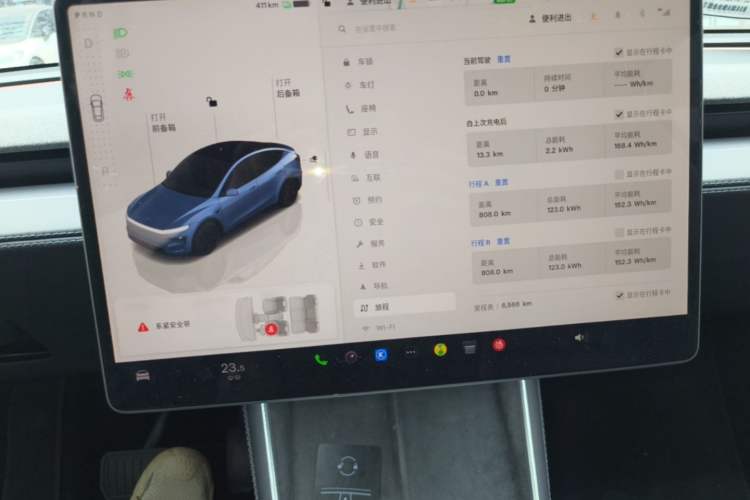 Used Tesla Model Y 2025 Rear-Wheel-Drive Version Instrument Cluster