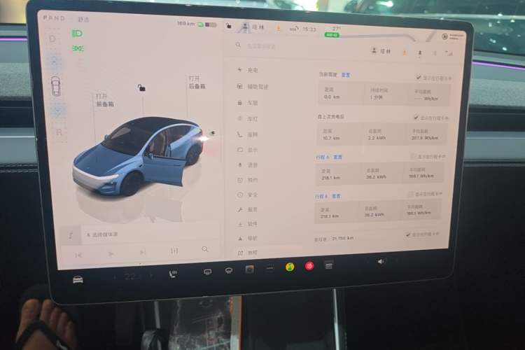 Used Tesla Model Y 2025 Rear-Wheel Drive First Edition Instrument Cluster