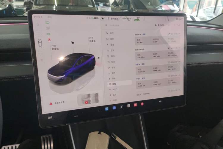 Used Tesla Model Y 2025 Long-Range All-Wheel Drive First Edition Instrument Cluster