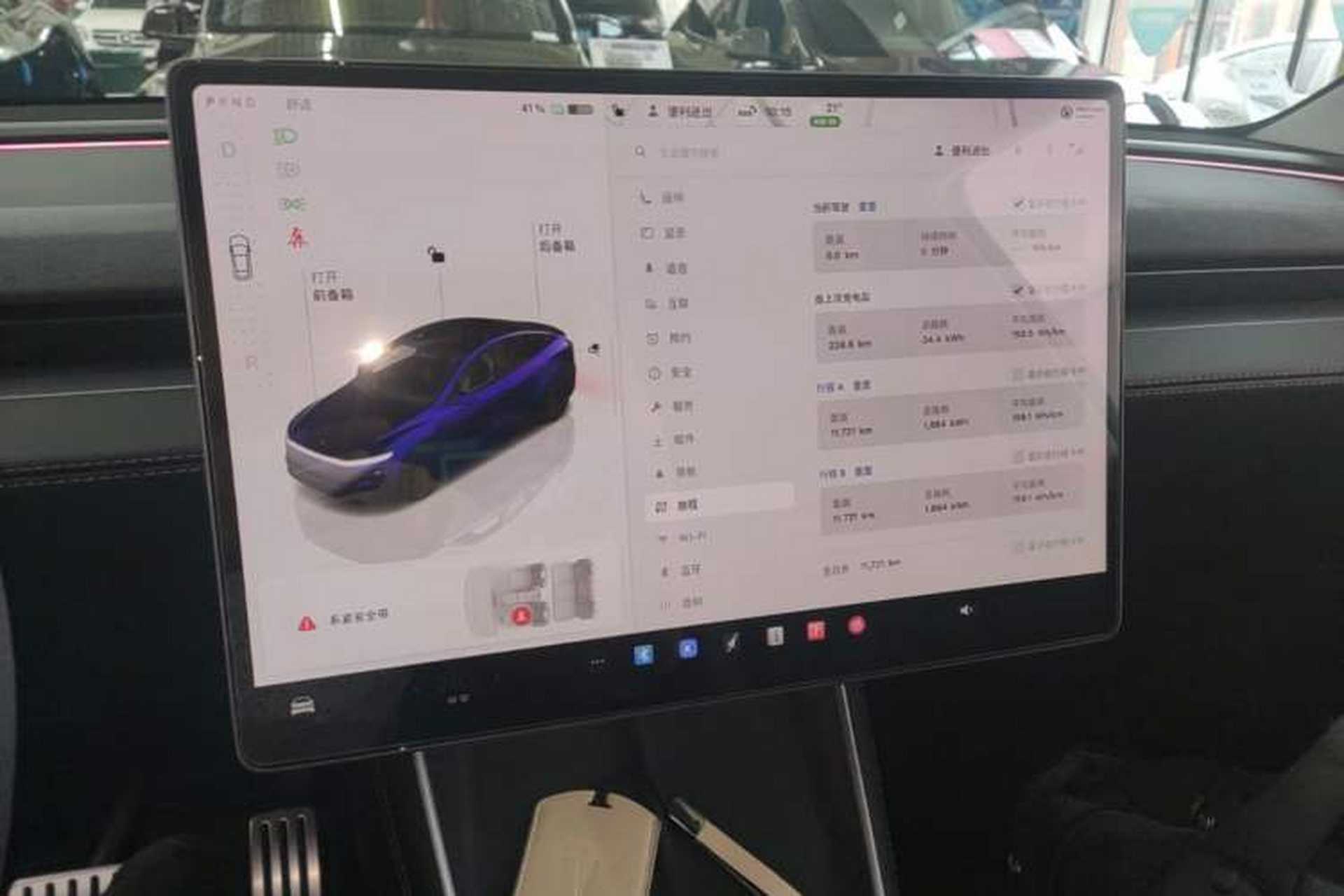 Used Tesla Model Y 2025 Long-Range All-Wheel Drive First Edition Instrument Cluster
