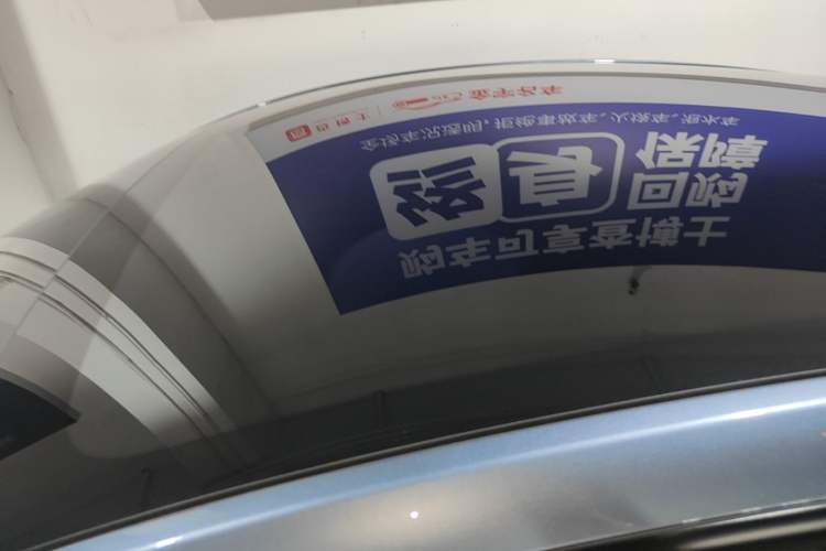 Used Tesla Model Y 2025 Rear-Wheel-Drive Version Roof