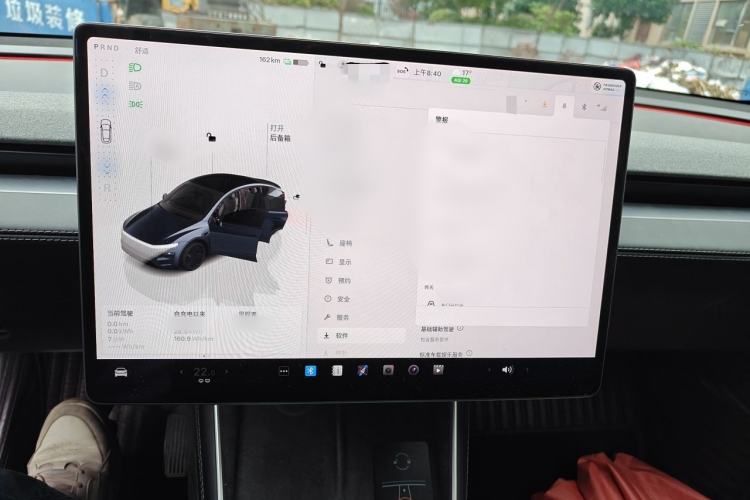 Used Tesla Model Y 2025 Rear-Wheel-Drive Version Audio And AC Panel