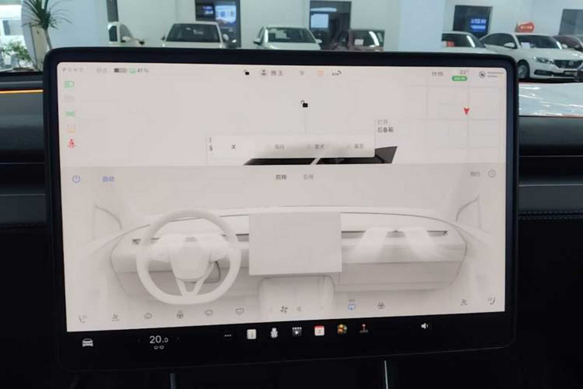 Used Tesla Model Y 2025 Long-Range All-Wheel Drive First Edition Audio And AC Panel