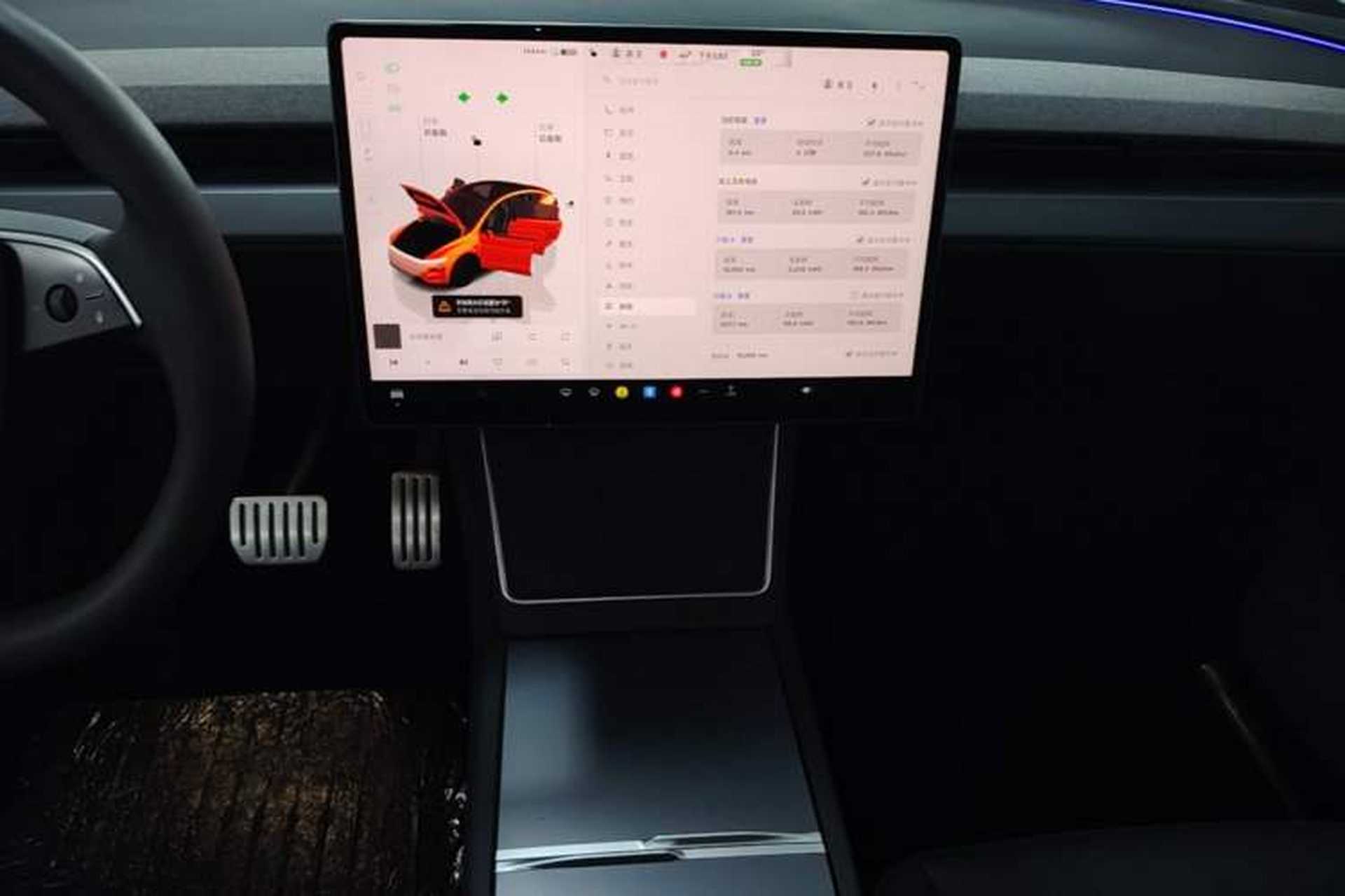 Used Tesla Model Y 2025 Rear-Wheel Drive First Edition Audio And AC Panel