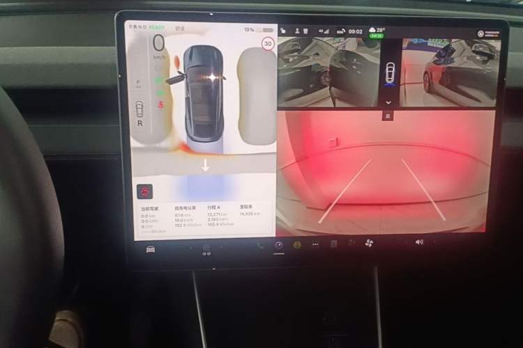 Used Tesla Model Y 2025 Long-Range All-Wheel-Drive Version Audio And AC Panel