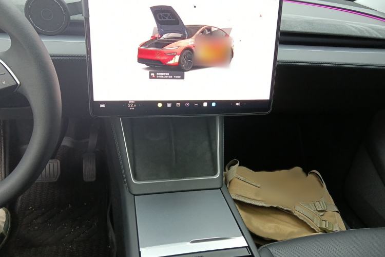 Used Tesla Model Y 2025 Long-Range All-Wheel Drive First Edition Audio And AC Panel