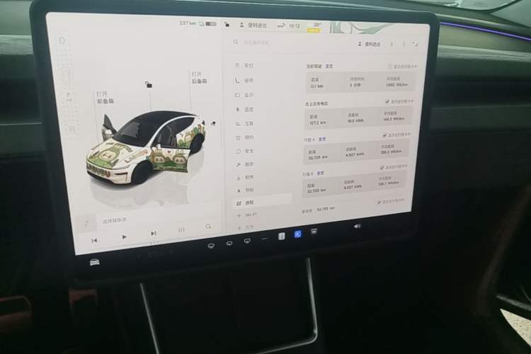Used Tesla Model Y 2025 Long-Range All-Wheel Drive First Edition Audio And AC Panel