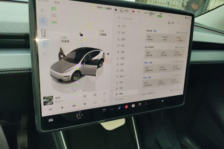 Used Tesla Model Y 2025 Long-Range All-Wheel-Drive Version Audio And AC Panel