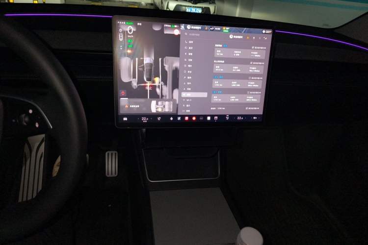 Used Tesla Model Y 2025 Long-Range All-Wheel-Drive Version Audio And AC Panel