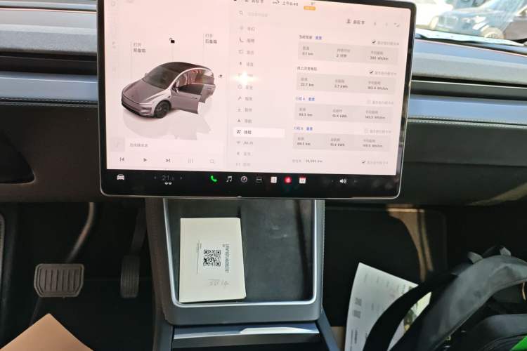 Used Tesla Model Y 2025 Rear-Wheel-Drive Version Audio And AC Panel