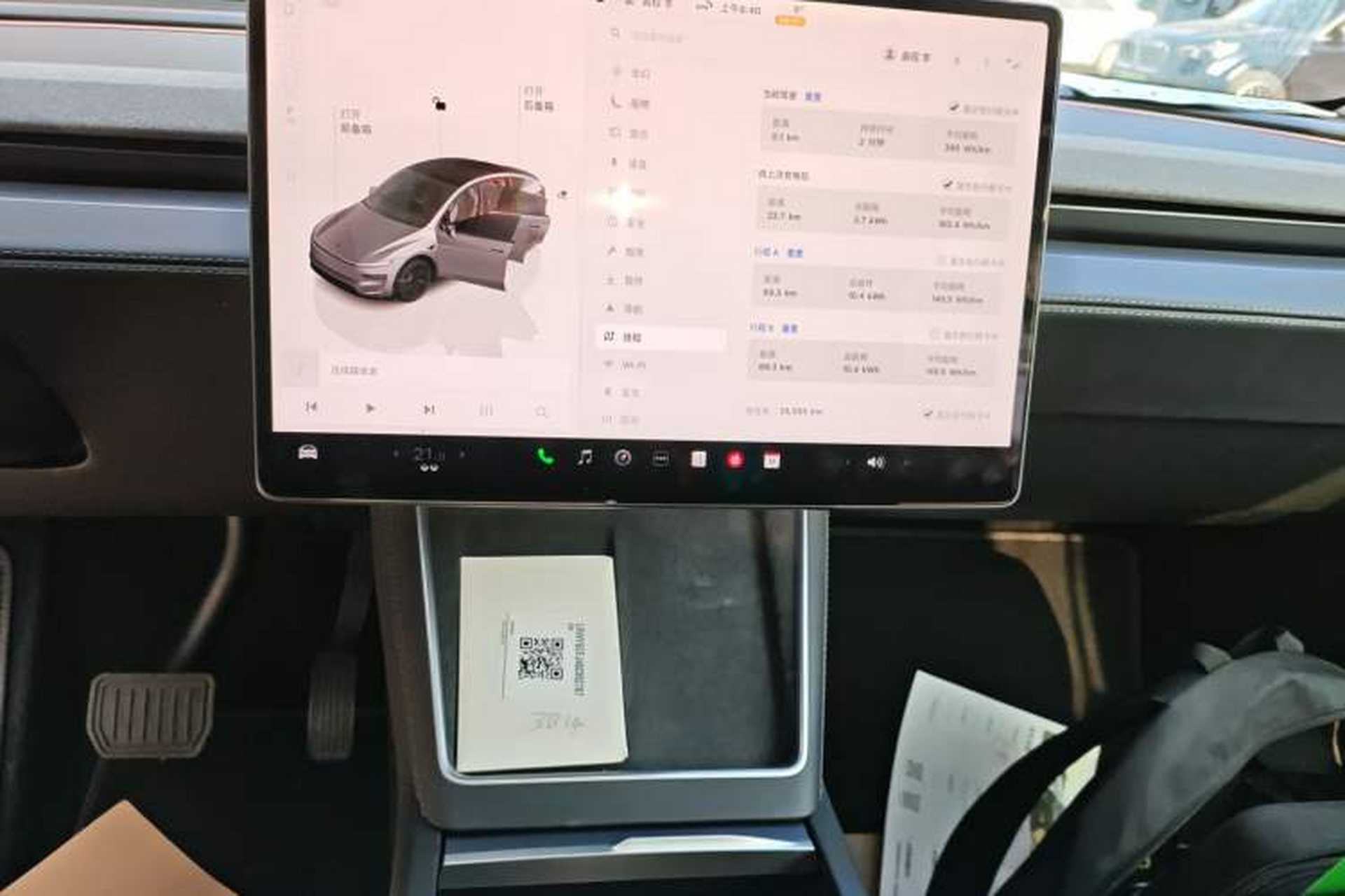 Used Tesla Model Y 2025 Rear-Wheel-Drive Version Audio And AC Panel