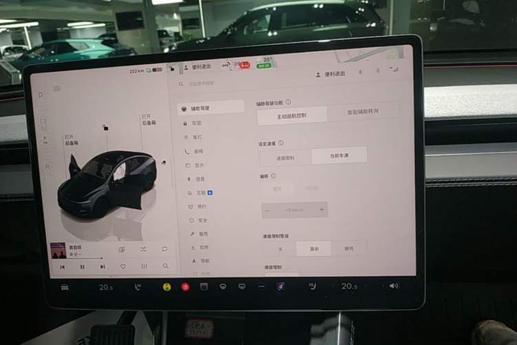 Used Tesla Model Y 2025 Long-Range All-Wheel-Drive Version Audio And AC Panel