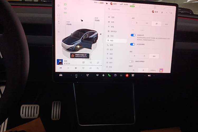 Used Tesla Model Y 2025 Long-Range All-Wheel-Drive Version Audio And AC Panel