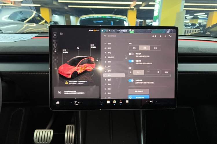 Used Tesla Model Y 2025 Long-Range All-Wheel Drive First Edition Audio And AC Panel