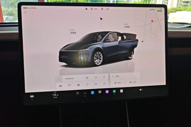 Used Tesla Model Y 2025 Long-Range All-Wheel Drive First Edition Audio And AC Panel