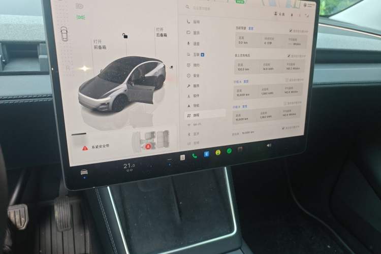 Used Tesla Model Y 2025 Rear-Wheel-Drive Version Audio And AC Panel
