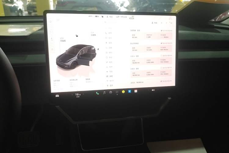 Used Tesla Model Y 2025 Long-Range All-Wheel Drive First Edition Audio And AC Panel