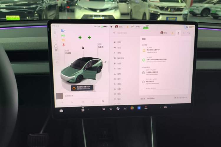 Used Tesla Model Y 2025 Rear-Wheel-Drive Version Audio And AC Panel