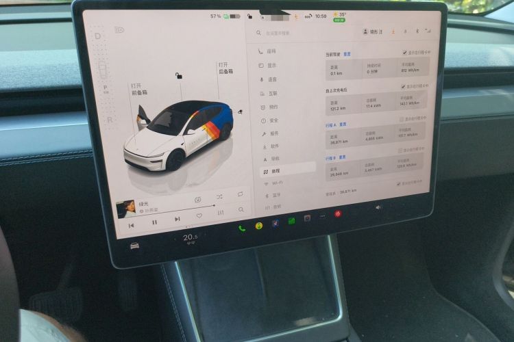 Used Tesla Model Y 2025 Rear-Wheel-Drive Version Audio And AC Panel