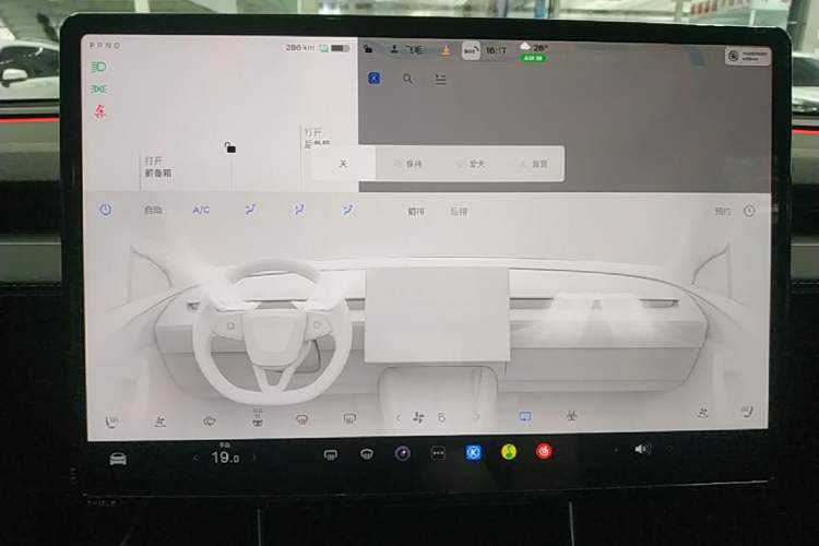 Used Tesla Model Y 2025 Rear-Wheel-Drive Version Audio And AC Panel