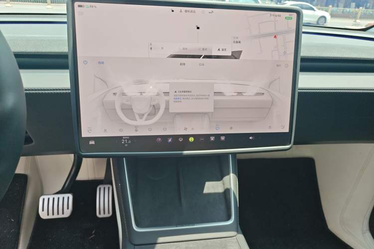 Used Tesla Model Y 2025 Long-Range All-Wheel Drive First Edition Audio And AC Panel