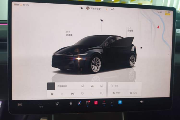 Used Tesla Model Y 2025 Long-Range All-Wheel-Drive Version Audio And AC Panel