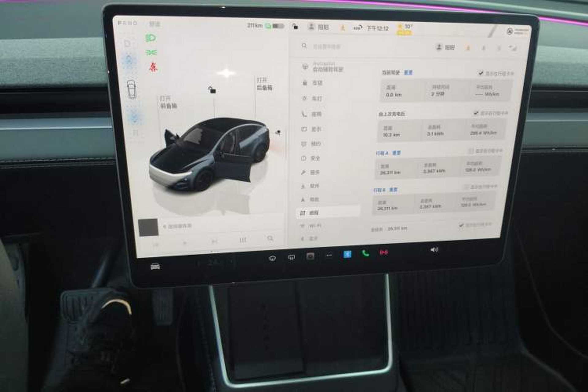 Used Tesla Model Y 2025 Rear-Wheel-Drive Version Audio And AC Panel