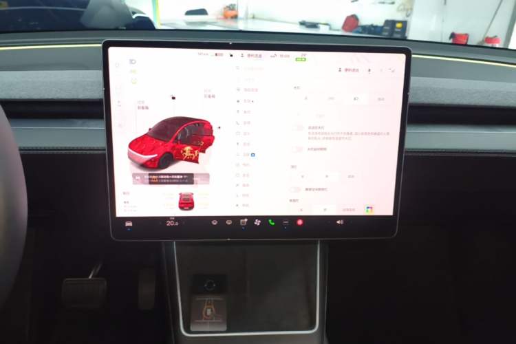 Used Tesla Model Y 2025 Long-Range All-Wheel-Drive Version Audio And AC Panel